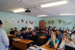 Всероссийская акция «День борьбы со СПИДом», 2019 г. Нововаршавская ЦРБ
