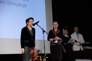 Всероссийский конгресс. 1 день — 11 октября 2015 г. Церемония открытия