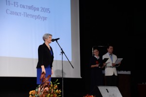 Всероссийский конгресс. 1 день — 11 октября 2015 г. Церемония открытия