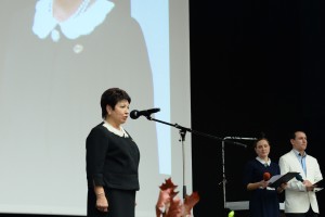 Всероссийский конгресс. 1 день — 11 октября 2015 г. Церемония открытия