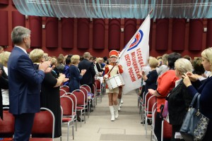 Всероссийский конгресс. 1 день — 11 октября 2015 г. Церемония открытия