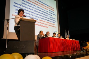 Всероссийский конгресс. 2 день — 12 октября 2015 г. Пленарное заседание