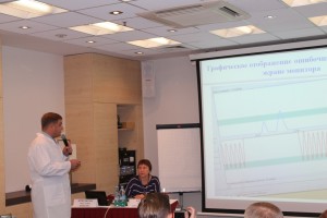Всероссийский конгресс. 3 день — 13 октября 2015 г. Симпозиум «Вызовы времени непрерывному профессиональному развитию специалистов сестринской практики»
