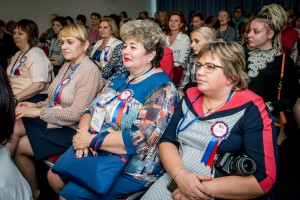 Всероссийский конгресс «Лидерство и инновации — путь к новым достижениям»