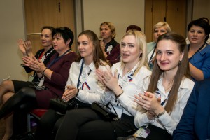 Всероссийский молодежный форум «Молодые специалисты — взгляд в будущее» 16-17 октября 2018 г.