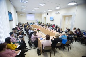 Второй день конференции 1 ноября 2014 г. Приветствие участников