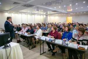 Второй день семинара 20.09.2019