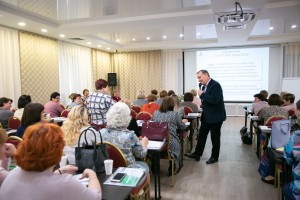 Второй день семинара 20.09.2019