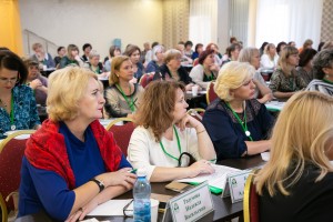 Второй день семинара 20.09.2019