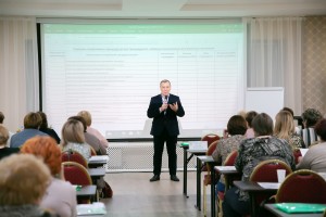 Второй день семинара 20.09.2019