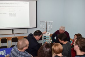 Второй день тренинг-курса 18.03.16 г. Практическая часть