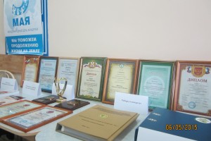 Выставка достижений акушерок ОКБ