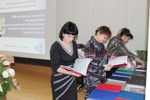 Выставка конкурсных работ