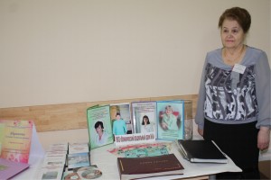 Выставка конкурсных работ, плакатов, методических рекомендаций