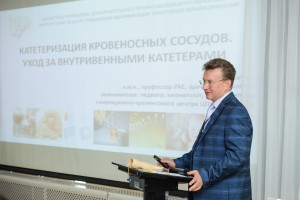 Выступление с докладом. А.Ю. Смагин, врач-анестезиолог-реаниматолог, г. Омск