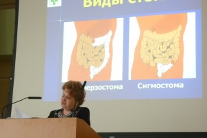 Выступление с докладом Ченцовой И.В.