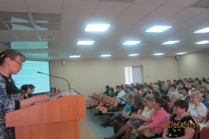 Выступление с докладом Е.А. Шевченко, ГКПЦ