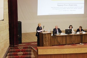 Выступление с докладом. Ершова О.Б.