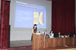 Выступление с докладом. Храпова И.А.