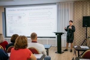 Выступление с докладом. И.А. Гусева, старшая медсестра, г. Санкт-Петербург
