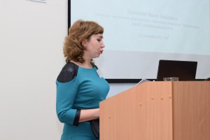 Выступление с докладом И. Б. Селезневой