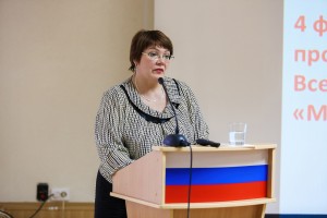 Выступление с докладом И.В. Иващенко