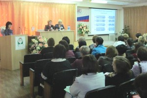 Выступление с докладом Ильиных Е.В.