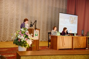 Выступление с докладом Киселевой Г.А.