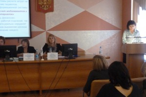 Выступление с докладом. Л. А. Берлова