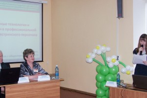 Выступление с докладом Лукьяновой С.С.