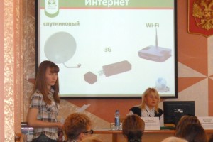 Выступление с докладом Лукьяновой С.С.