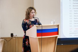 Выступление с докладом Н.А. Коваль