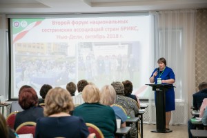 Выступление с докладом. Н.И. Доманова