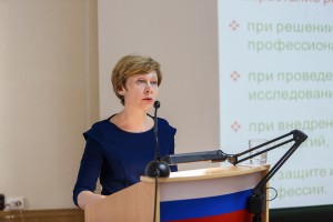 Выступление с докладом Н.Н. Николаевой