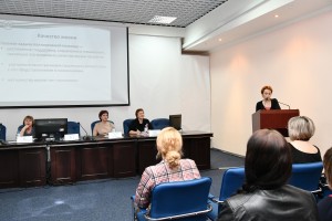 Выступление с докладом Н.С. Карпетченко