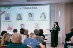 Выступление с докладом. Н.В. Строгонова