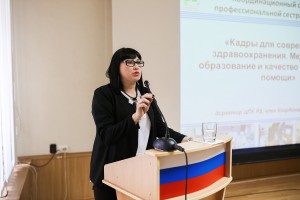 Выступление с докладом Н.Ю. Крючковой
