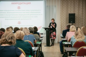 Выступление с докладом. О.А. Бучко