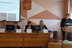 Выступление с докладом. О. Г. Чаркова