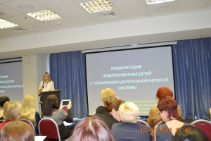 Выступление с докладом О.Н. Ситниковой