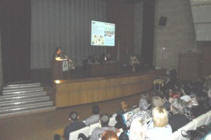 Выступление с докладом Пиценко М.В., «Пауль Хартманн»