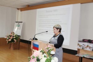 Выступление с докладом Ромазановой А.Х.