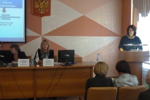 Выступление с докладом. С. В. Отрах