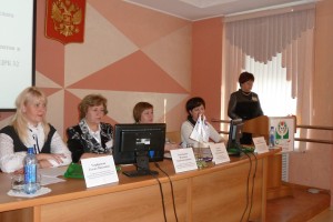 Выступление с докладом Степановой О.Н.