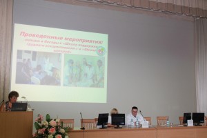 Выступление с докладом Т.А. Меховой