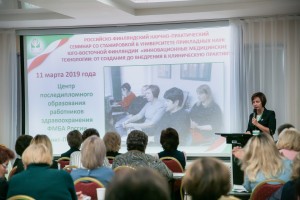 Выступление с докладом Т.Ф. Моисеева