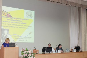 Выступление с докладом Т.В. Белоусовой