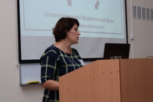 Выступление с докладом Т. В. Саитовой