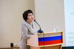 Выступление с докладом Т.В. Саитовой