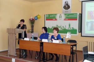 Выступление с докладом Туркиной Т.В.
